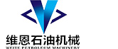 榆林市榆陽區能源發展有限公司