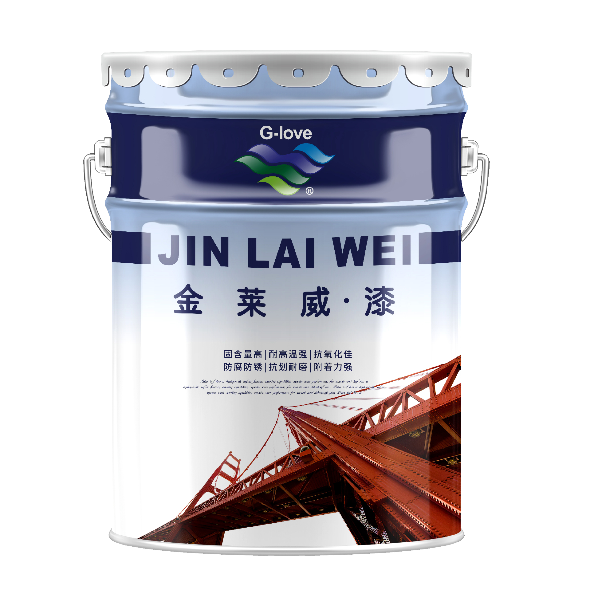 醇酸磁漆F2140